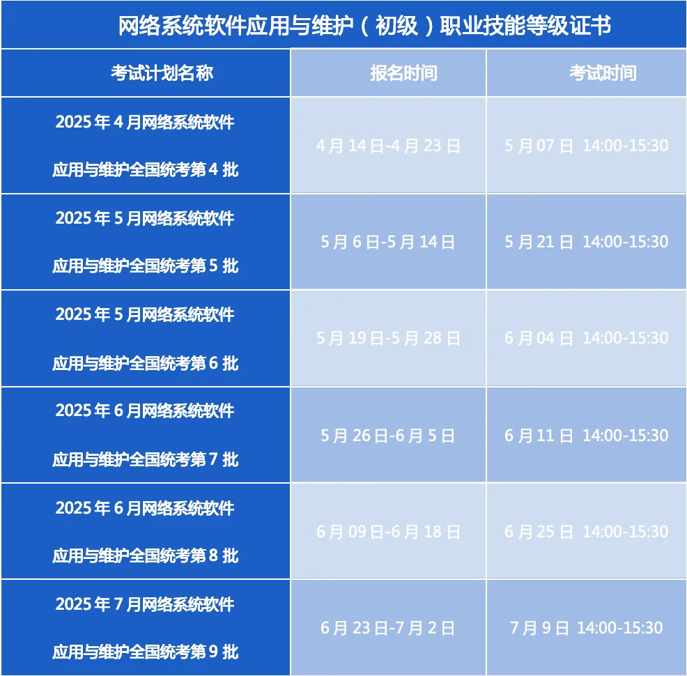 1744715992184707.jpg a9fb7331.png